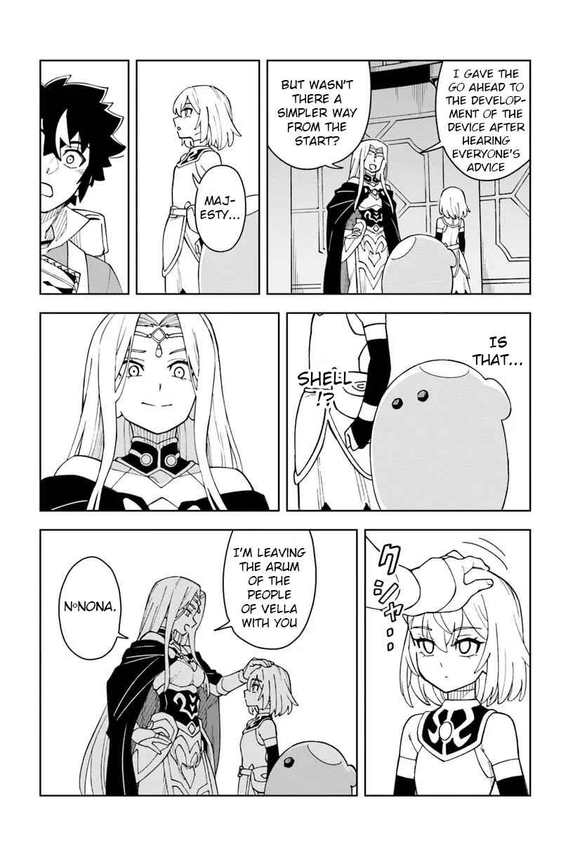 Page 13 Chapter 36.1 Doukutsu Ou kara Hajimeru Rakuen Life ~Bannou no Saikutsu Skill de Saikyou ni!?~