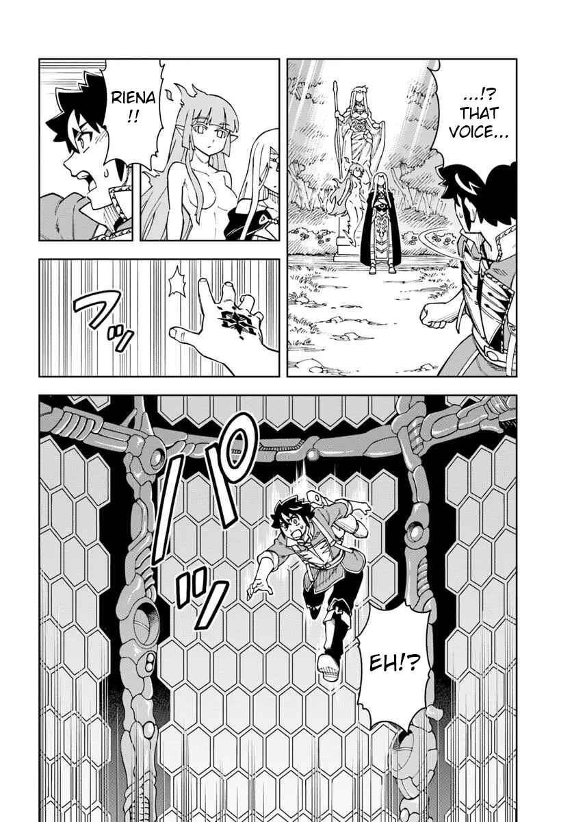 Page 7 Chapter 36.1 Doukutsu Ou kara Hajimeru Rakuen Life ~Bannou no Saikutsu Skill de Saikyou ni!?~