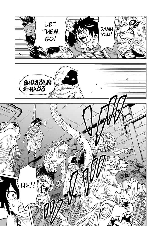 Page 15 Chapter 28.2 Doukutsu Ou kara Hajimeru Rakuen Life ~Bannou no Saikutsu Skill de Saikyou ni!?~