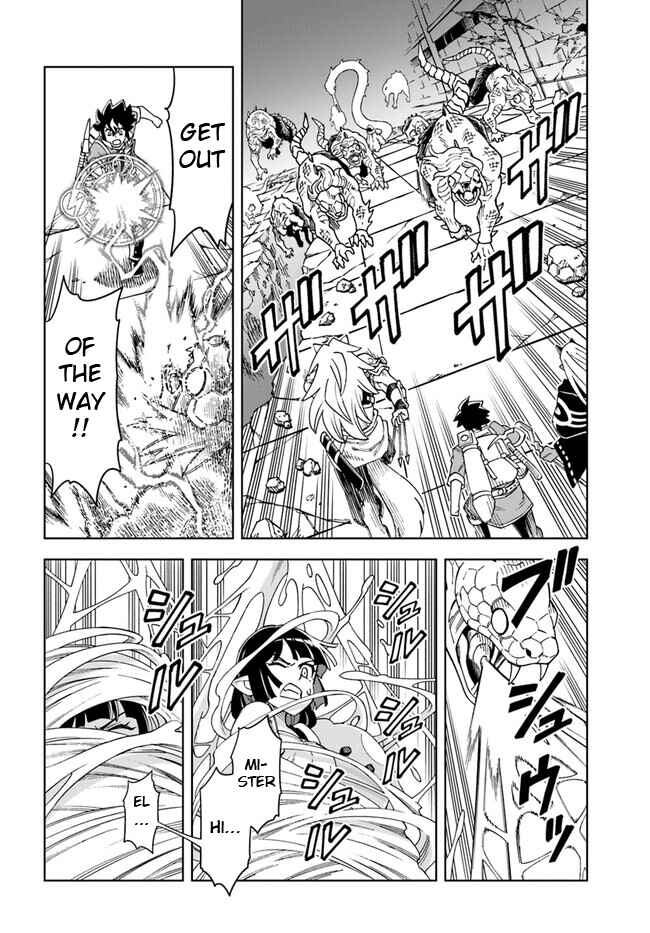 Page 16 Chapter 28.2 Doukutsu Ou kara Hajimeru Rakuen Life ~Bannou no Saikutsu Skill de Saikyou ni!?~