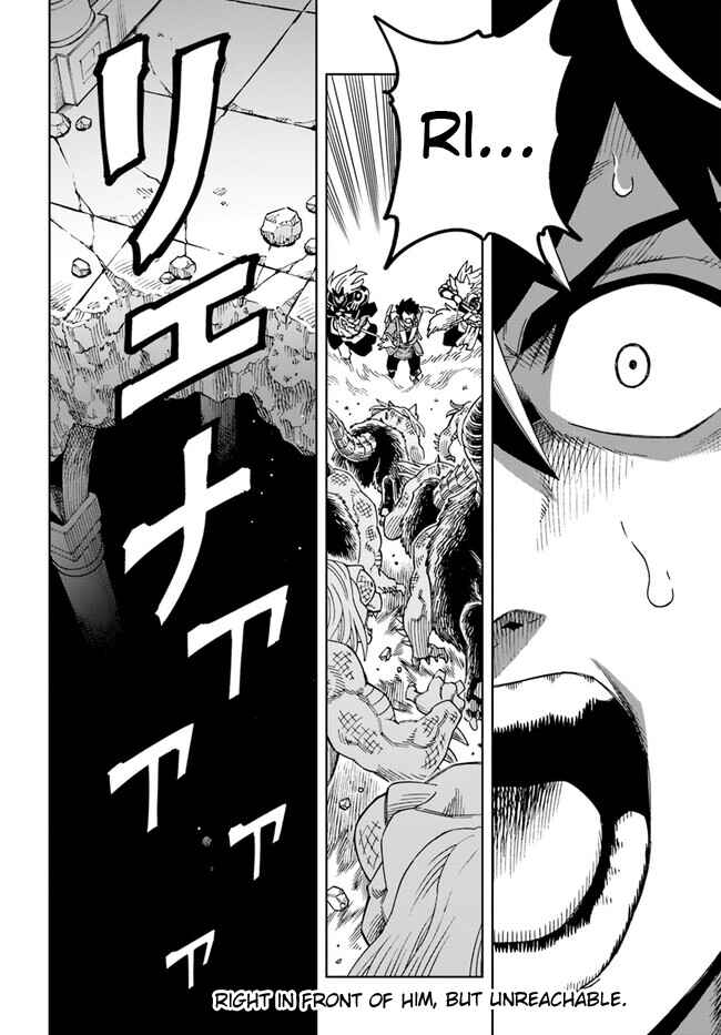 Page 18 Chapter 28.2 Doukutsu Ou kara Hajimeru Rakuen Life ~Bannou no Saikutsu Skill de Saikyou ni!?~