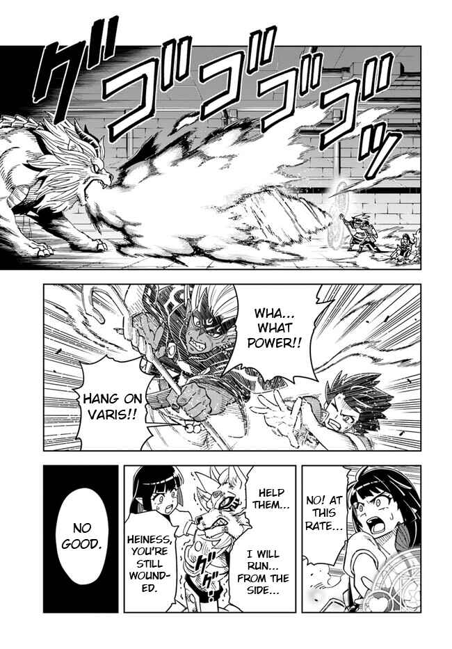 Page 3 Chapter 28.2 Doukutsu Ou kara Hajimeru Rakuen Life ~Bannou no Saikutsu Skill de Saikyou ni!?~