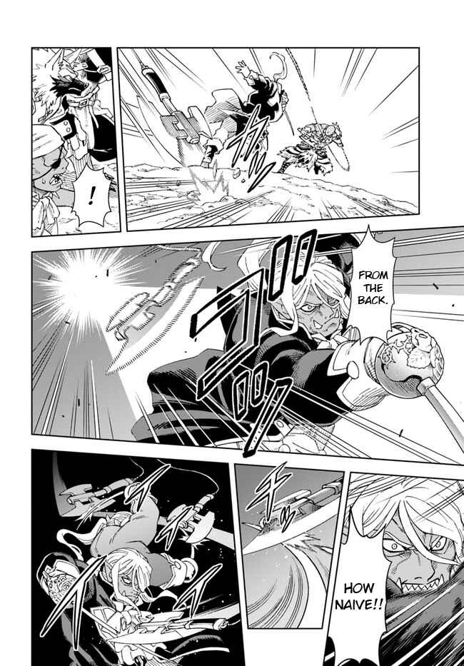 Page 10 Chapter 15.1 Doukutsu Ou kara Hajimeru Rakuen Life ~Bannou no Saikutsu Skill de Saikyou ni!?~