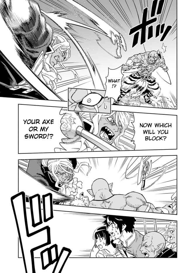 Page 11 Chapter 15.1 Doukutsu Ou kara Hajimeru Rakuen Life ~Bannou no Saikutsu Skill de Saikyou ni!?~