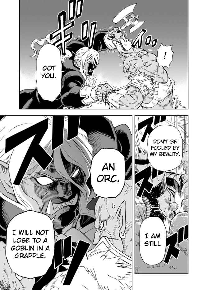 Page 13 Chapter 15.1 Doukutsu Ou kara Hajimeru Rakuen Life ~Bannou no Saikutsu Skill de Saikyou ni!?~