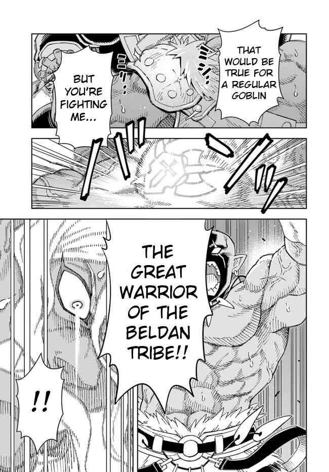 Page 15 Chapter 15.1 Doukutsu Ou kara Hajimeru Rakuen Life ~Bannou no Saikutsu Skill de Saikyou ni!?~