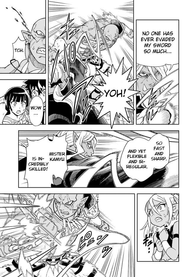 Page 9 Chapter 15.1 Doukutsu Ou kara Hajimeru Rakuen Life ~Bannou no Saikutsu Skill de Saikyou ni!?~