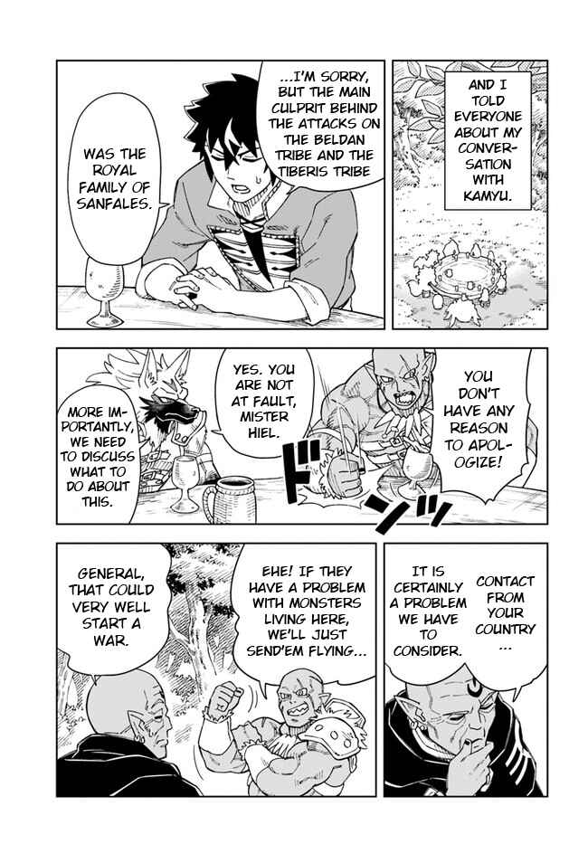 Page 10 Chapter 21.1 Doukutsu Ou kara Hajimeru Rakuen Life ~Bannou no Saikutsu Skill de Saikyou ni!?~