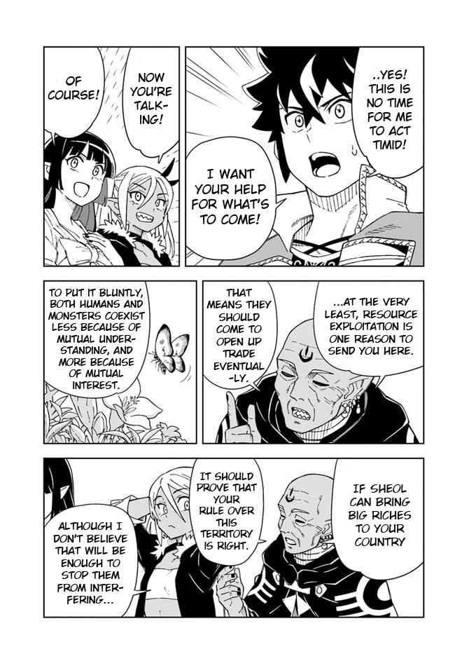 Page 12 Chapter 21.1 Doukutsu Ou kara Hajimeru Rakuen Life ~Bannou no Saikutsu Skill de Saikyou ni!?~