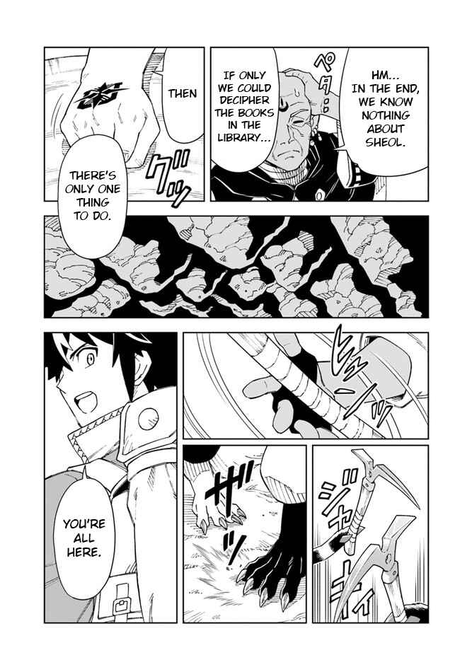 Page 14 Chapter 21.1 Doukutsu Ou kara Hajimeru Rakuen Life ~Bannou no Saikutsu Skill de Saikyou ni!?~