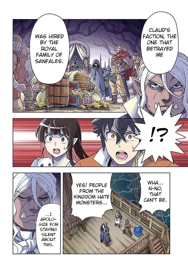 Page 3 Chapter 21.1 Doukutsu Ou kara Hajimeru Rakuen Life ~Bannou no Saikutsu Skill de Saikyou ni!?~