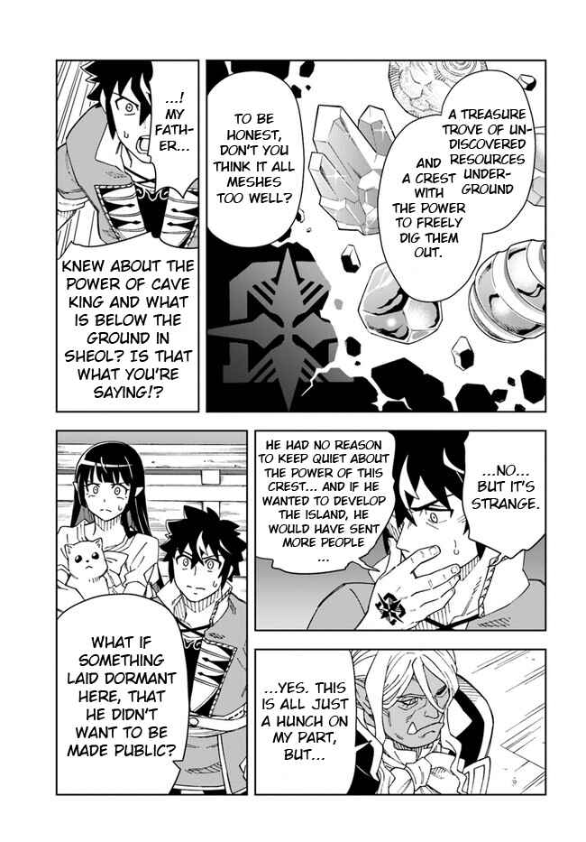 Page 6 Chapter 21.1 Doukutsu Ou kara Hajimeru Rakuen Life ~Bannou no Saikutsu Skill de Saikyou ni!?~