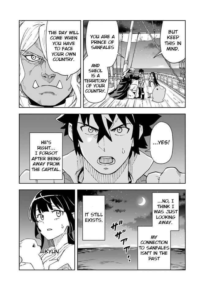 Page 8 Chapter 21.1 Doukutsu Ou kara Hajimeru Rakuen Life ~Bannou no Saikutsu Skill de Saikyou ni!?~