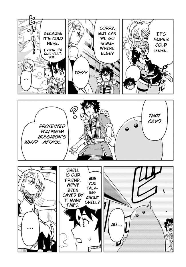 Page 11 Chapter 25.1 Doukutsu Ou kara Hajimeru Rakuen Life ~Bannou no Saikutsu Skill de Saikyou ni!?~