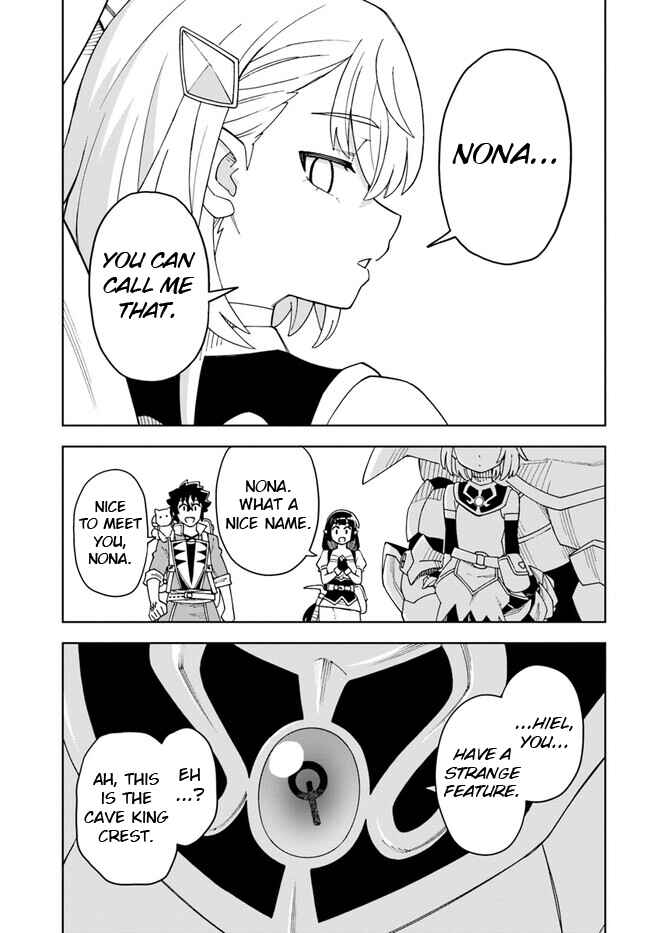 Page 13 Chapter 25.1 Doukutsu Ou kara Hajimeru Rakuen Life ~Bannou no Saikutsu Skill de Saikyou ni!?~