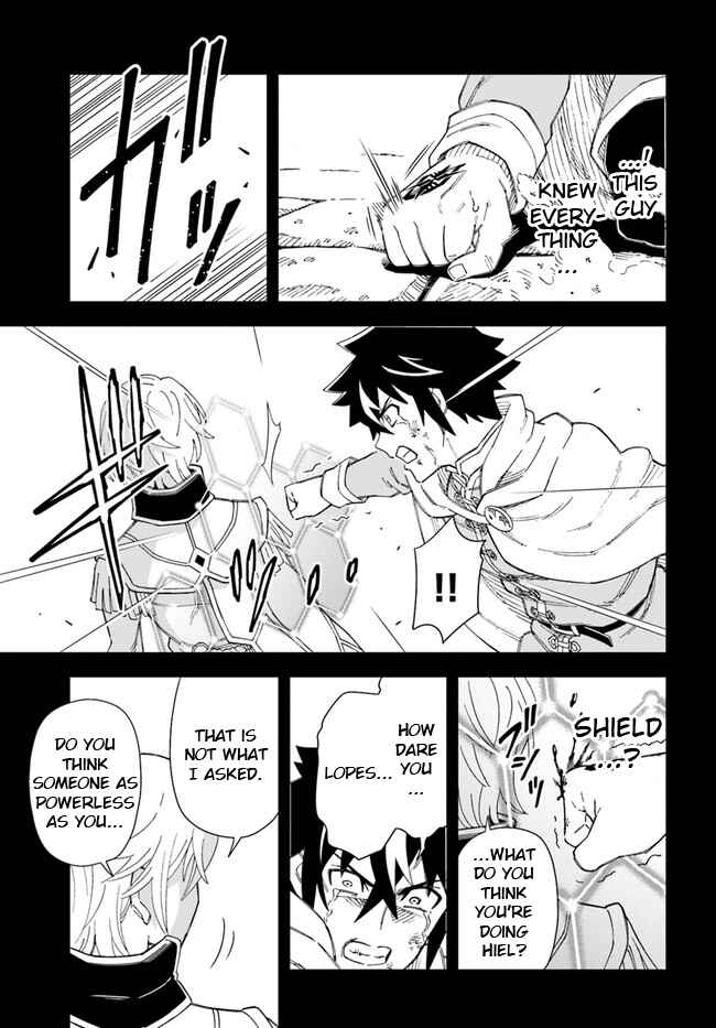 Page 13 Chapter 10 Doukutsu Ou kara Hajimeru Rakuen Life ~Bannou no Saikutsu Skill de Saikyou ni!?~