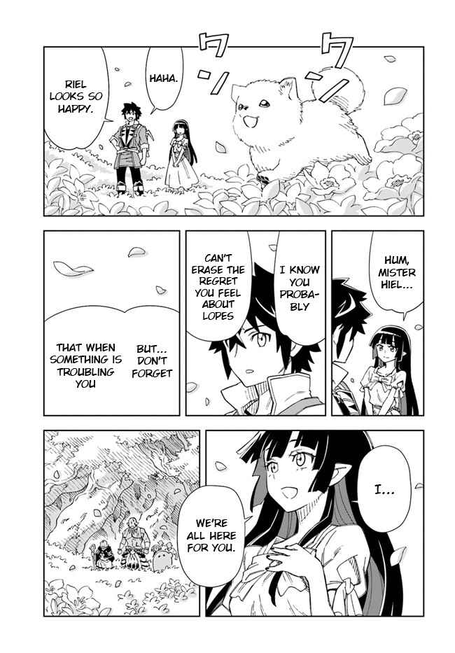 Page 19 Chapter 10 Doukutsu Ou kara Hajimeru Rakuen Life ~Bannou no Saikutsu Skill de Saikyou ni!?~