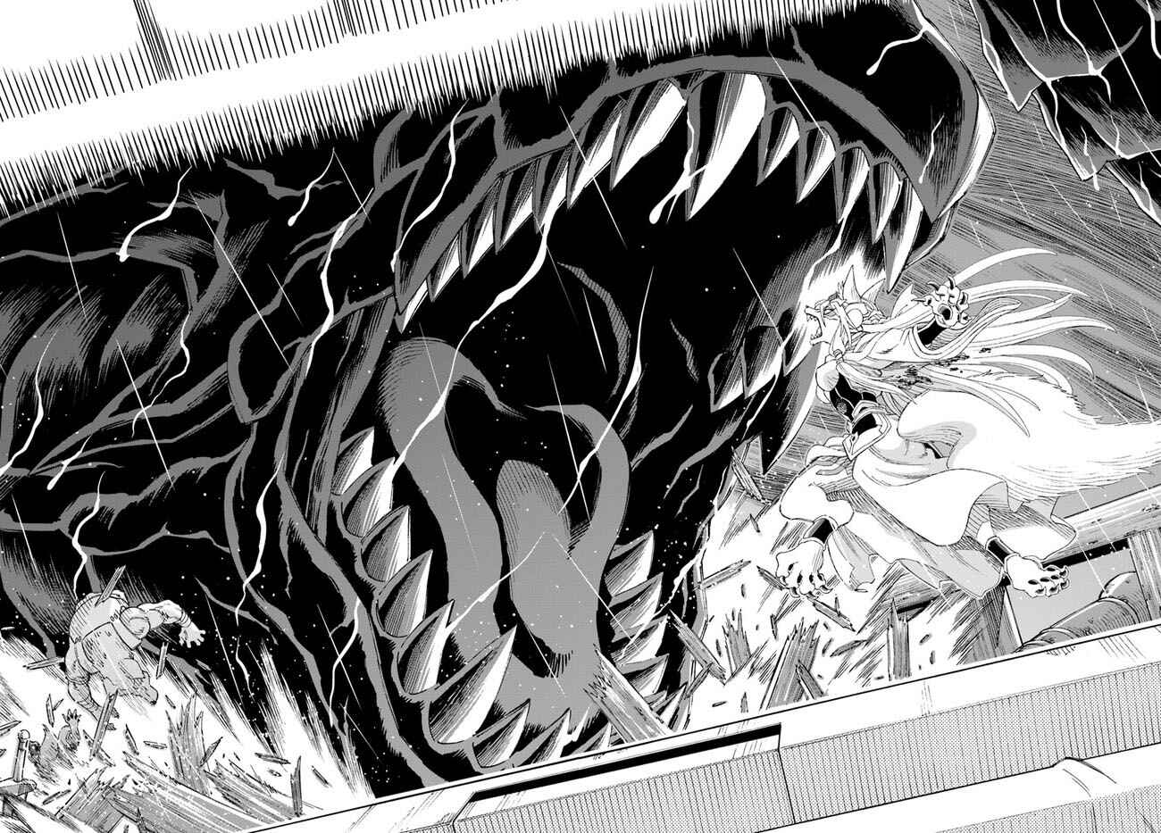 Page 29 Chapter 10 Doukutsu Ou kara Hajimeru Rakuen Life ~Bannou no Saikutsu Skill de Saikyou ni!?~