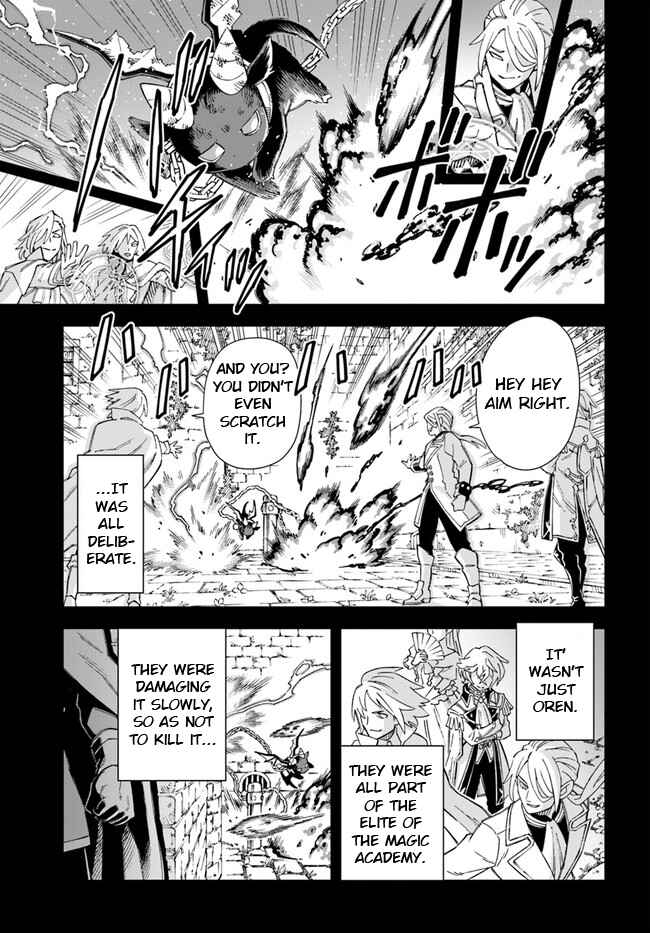 Page 3 Chapter 10 Doukutsu Ou kara Hajimeru Rakuen Life ~Bannou no Saikutsu Skill de Saikyou ni!?~