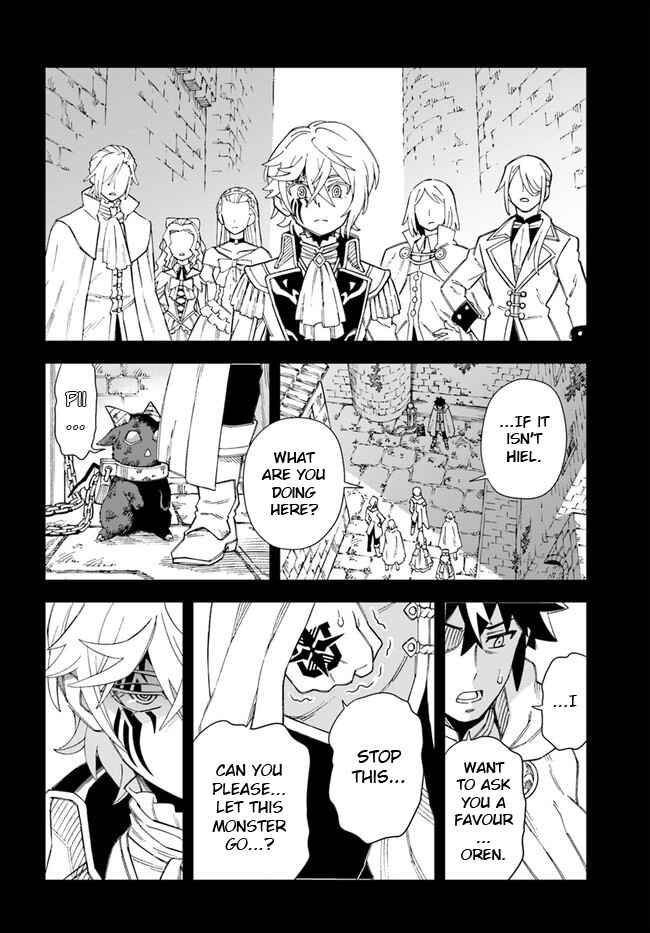 Page 6 Chapter 10 Doukutsu Ou kara Hajimeru Rakuen Life ~Bannou no Saikutsu Skill de Saikyou ni!?~
