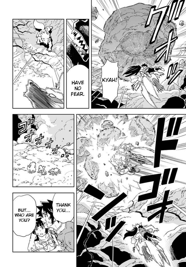 Page 11 Chapter 14.1 Doukutsu Ou kara Hajimeru Rakuen Life ~Bannou no Saikutsu Skill de Saikyou ni!?~