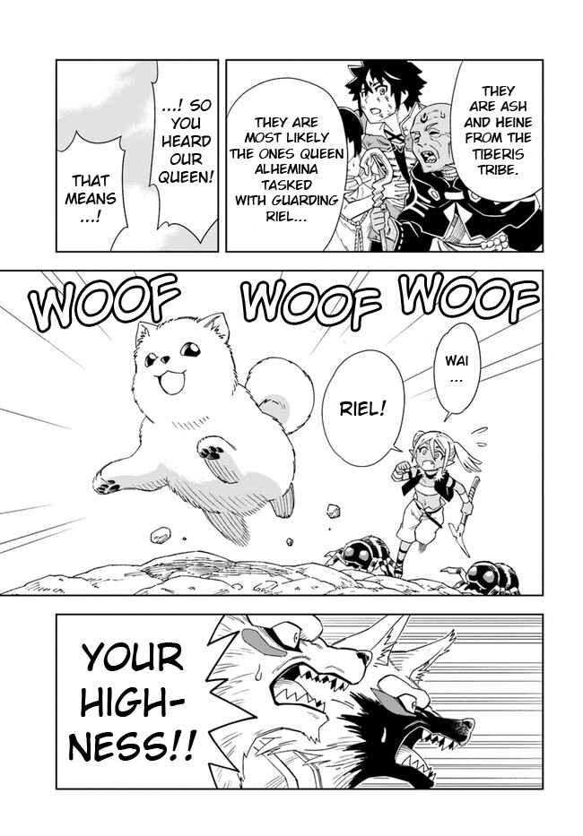 Page 14 Chapter 14.1 Doukutsu Ou kara Hajimeru Rakuen Life ~Bannou no Saikutsu Skill de Saikyou ni!?~