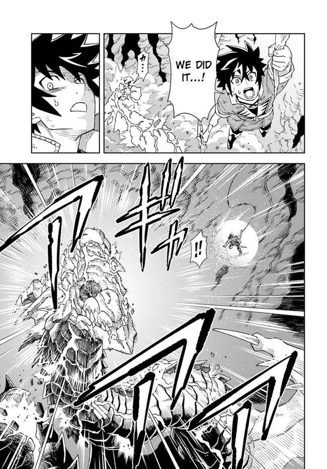 Page 4 Chapter 14.1 Doukutsu Ou kara Hajimeru Rakuen Life ~Bannou no Saikutsu Skill de Saikyou ni!?~
