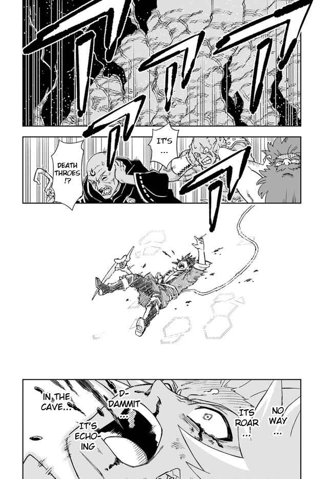 Page 5 Chapter 14.1 Doukutsu Ou kara Hajimeru Rakuen Life ~Bannou no Saikutsu Skill de Saikyou ni!?~