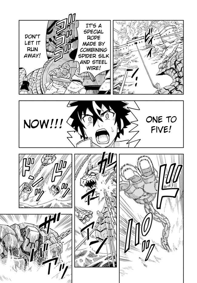 Page 5 Chapter 12.2 Doukutsu Ou kara Hajimeru Rakuen Life ~Bannou no Saikutsu Skill de Saikyou ni!?~