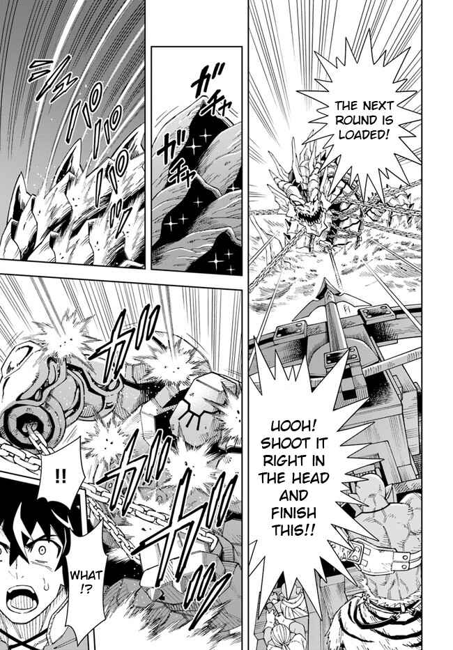 Page 7 Chapter 12.2 Doukutsu Ou kara Hajimeru Rakuen Life ~Bannou no Saikutsu Skill de Saikyou ni!?~