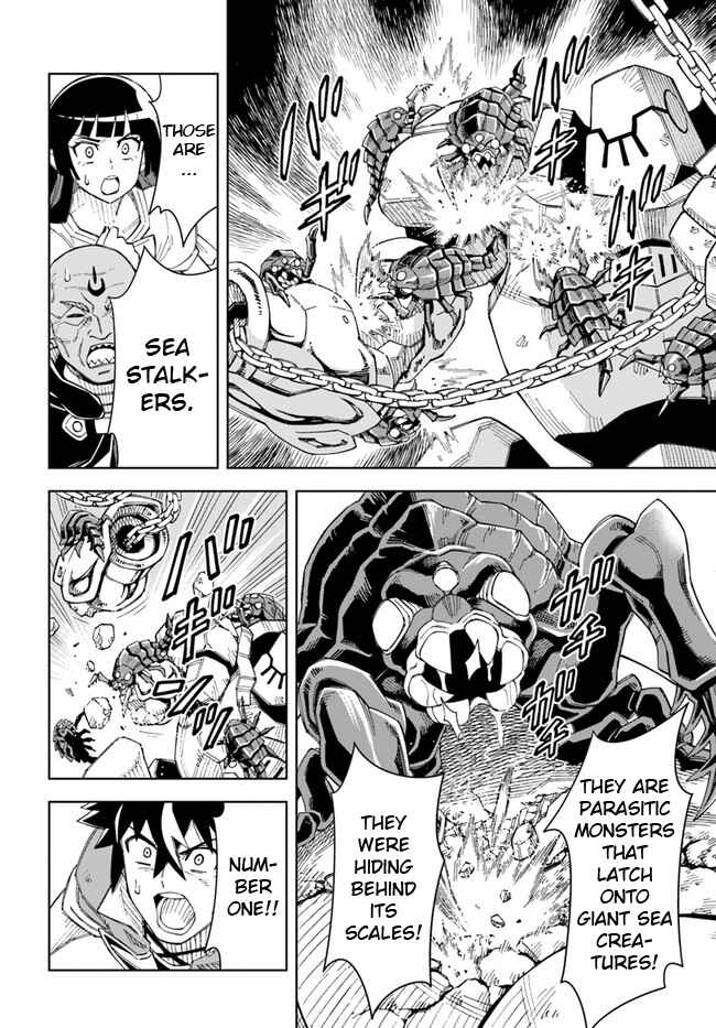 Page 8 Chapter 12.2 Doukutsu Ou kara Hajimeru Rakuen Life ~Bannou no Saikutsu Skill de Saikyou ni!?~