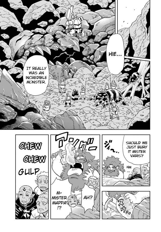 Page 11 Chapter 15.2 Doukutsu Ou kara Hajimeru Rakuen Life ~Bannou no Saikutsu Skill de Saikyou ni!?~