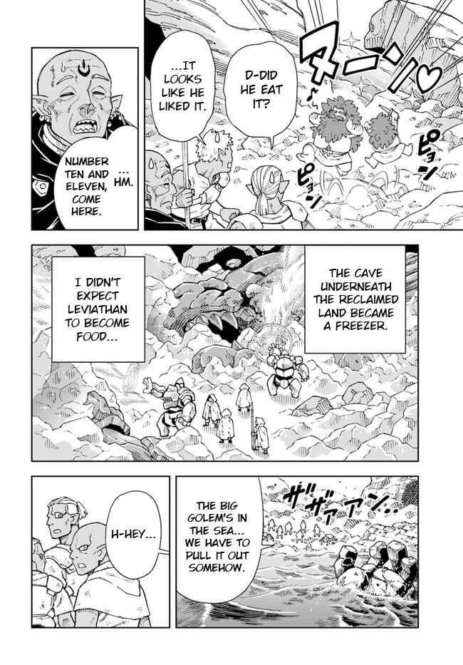 Page 12 Chapter 15.2 Doukutsu Ou kara Hajimeru Rakuen Life ~Bannou no Saikutsu Skill de Saikyou ni!?~