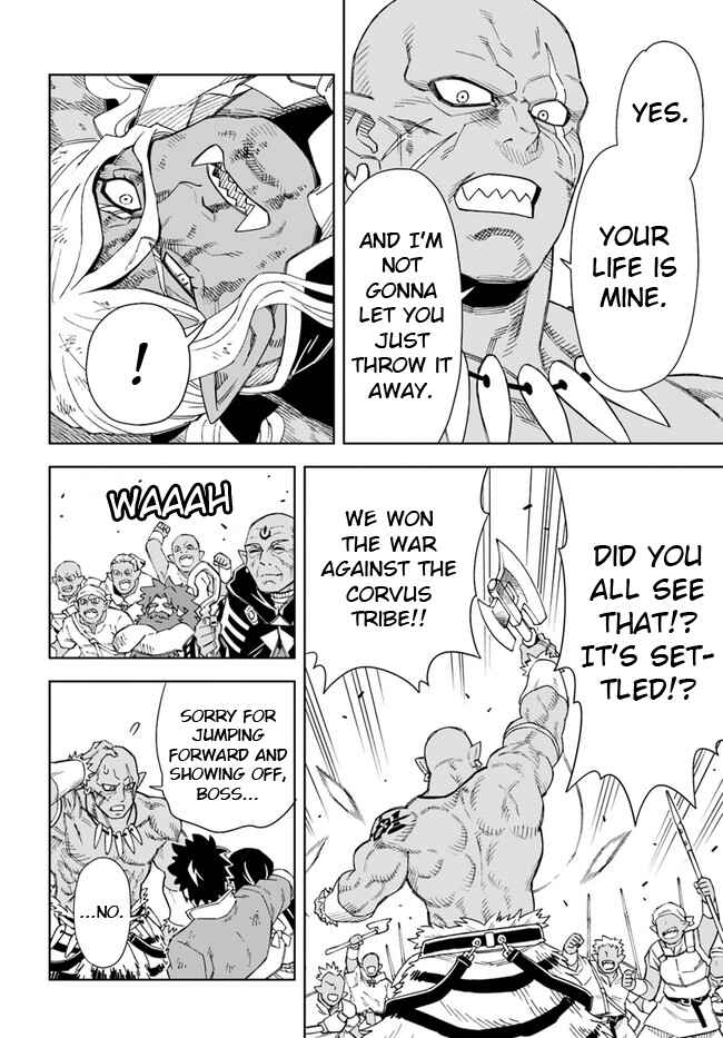 Page 4 Chapter 15.2 Doukutsu Ou kara Hajimeru Rakuen Life ~Bannou no Saikutsu Skill de Saikyou ni!?~