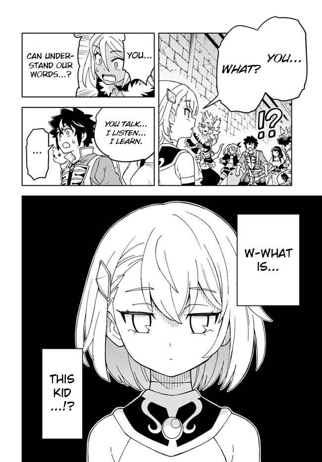 Page 16 Chapter 24.2 Doukutsu Ou kara Hajimeru Rakuen Life ~Bannou no Saikutsu Skill de Saikyou ni!?~