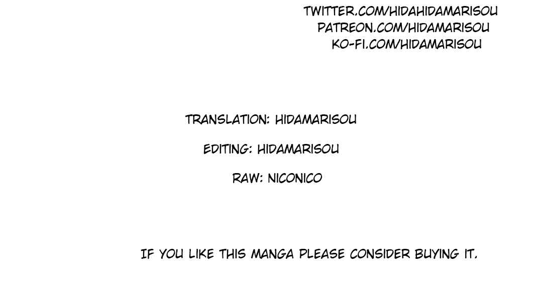 Page 17 Chapter 24.2 Doukutsu Ou kara Hajimeru Rakuen Life ~Bannou no Saikutsu Skill de Saikyou ni!?~