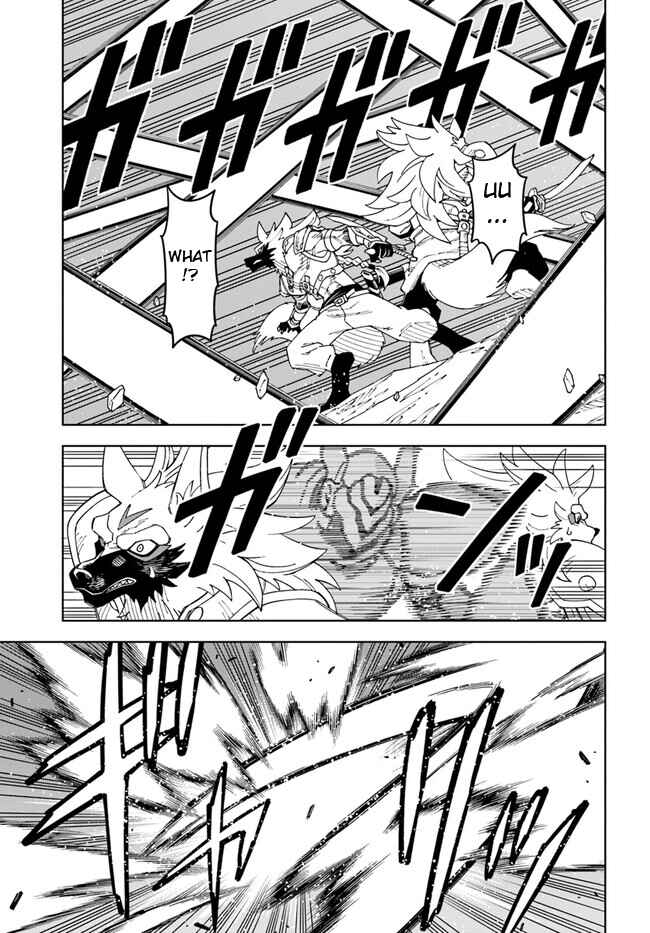 Page 7 Chapter 24.2 Doukutsu Ou kara Hajimeru Rakuen Life ~Bannou no Saikutsu Skill de Saikyou ni!?~
