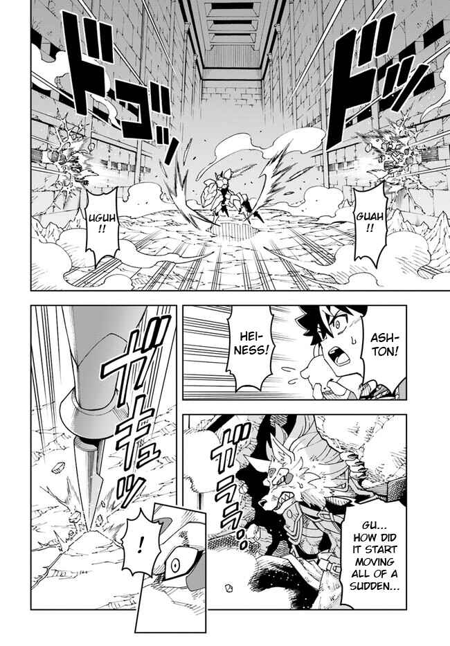 Page 8 Chapter 24.2 Doukutsu Ou kara Hajimeru Rakuen Life ~Bannou no Saikutsu Skill de Saikyou ni!?~
