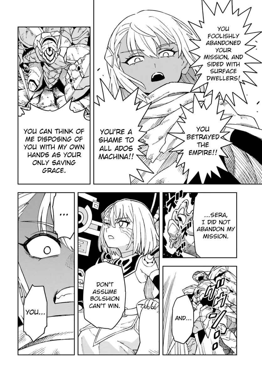 Page 4 Chapter 32.1 Doukutsu Ou kara Hajimeru Rakuen Life ~Bannou no Saikutsu Skill de Saikyou ni!?~