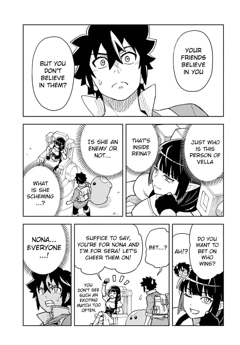 Page 7 Chapter 32.1 Doukutsu Ou kara Hajimeru Rakuen Life ~Bannou no Saikutsu Skill de Saikyou ni!?~