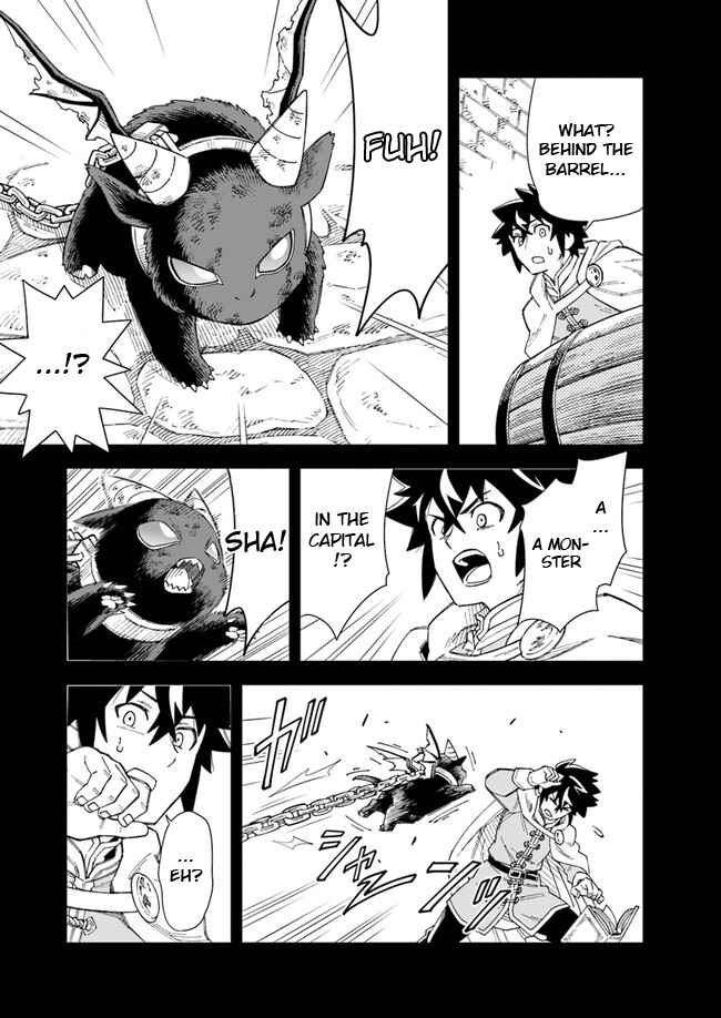 Page 10 Chapter 9.2 Doukutsu Ou kara Hajimeru Rakuen Life ~Bannou no Saikutsu Skill de Saikyou ni!?~