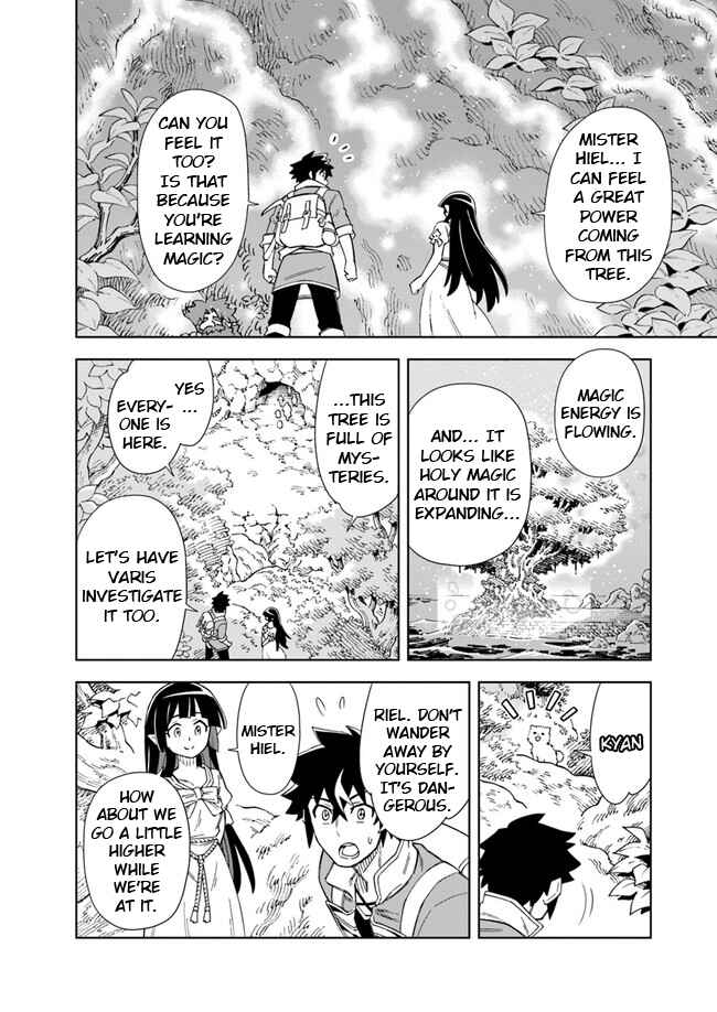Page 3 Chapter 9.2 Doukutsu Ou kara Hajimeru Rakuen Life ~Bannou no Saikutsu Skill de Saikyou ni!?~