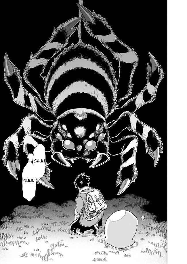 Page 9 Chapter 3.1 Doukutsu Ou kara Hajimeru Rakuen Life ~Bannou no Saikutsu Skill de Saikyou ni!?~