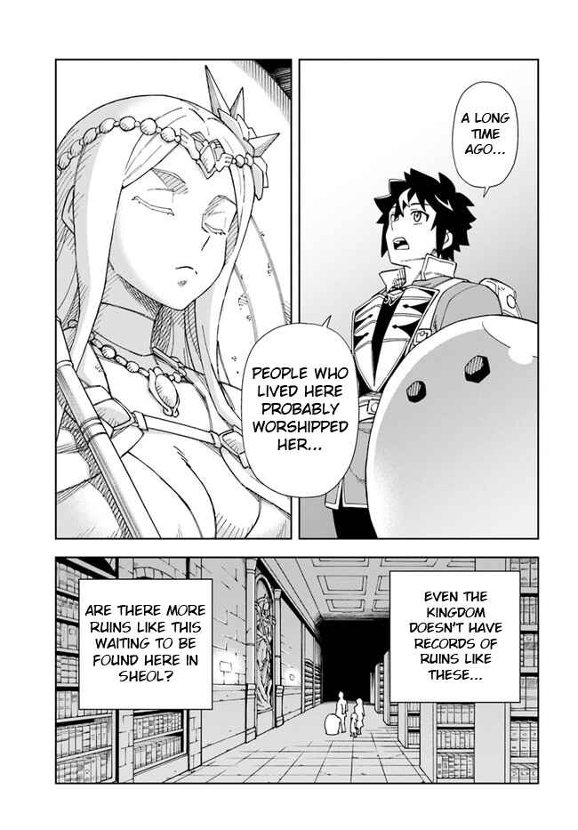 Page 13 Chapter 17.2 Doukutsu Ou kara Hajimeru Rakuen Life ~Bannou no Saikutsu Skill de Saikyou ni!?~