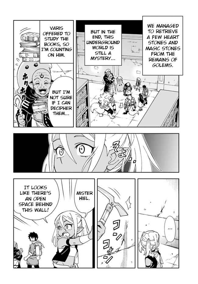 Page 14 Chapter 17.2 Doukutsu Ou kara Hajimeru Rakuen Life ~Bannou no Saikutsu Skill de Saikyou ni!?~