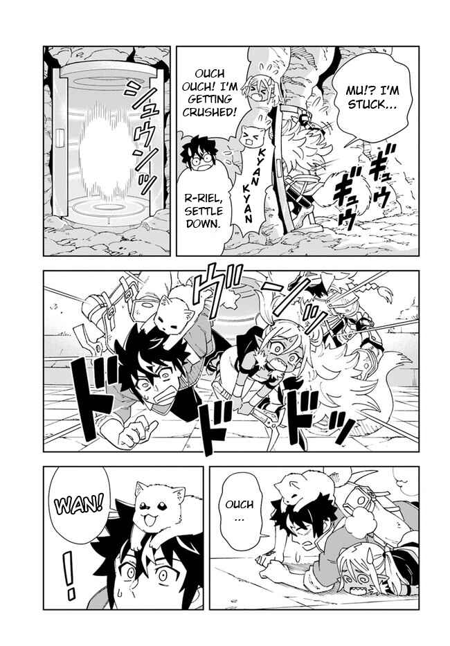 Page 3 Chapter 17.2 Doukutsu Ou kara Hajimeru Rakuen Life ~Bannou no Saikutsu Skill de Saikyou ni!?~