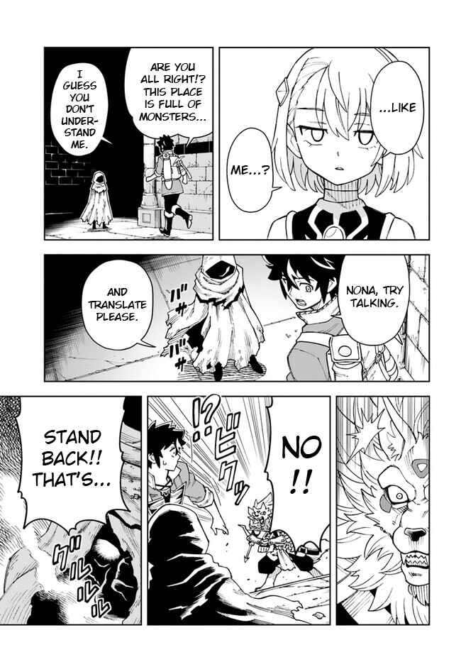 Page 12 Chapter 27.2 Doukutsu Ou kara Hajimeru Rakuen Life ~Bannou no Saikutsu Skill de Saikyou ni!?~