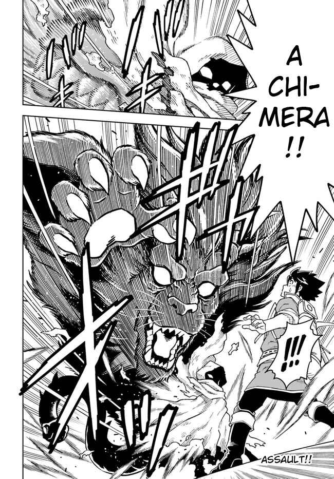 Page 13 Chapter 27.2 Doukutsu Ou kara Hajimeru Rakuen Life ~Bannou no Saikutsu Skill de Saikyou ni!?~