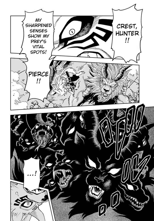 Page 11 Chapter 28.1 Doukutsu Ou kara Hajimeru Rakuen Life ~Bannou no Saikutsu Skill de Saikyou ni!?~