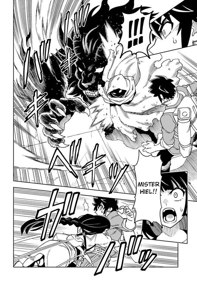 Page 2 Chapter 28.1 Doukutsu Ou kara Hajimeru Rakuen Life ~Bannou no Saikutsu Skill de Saikyou ni!?~